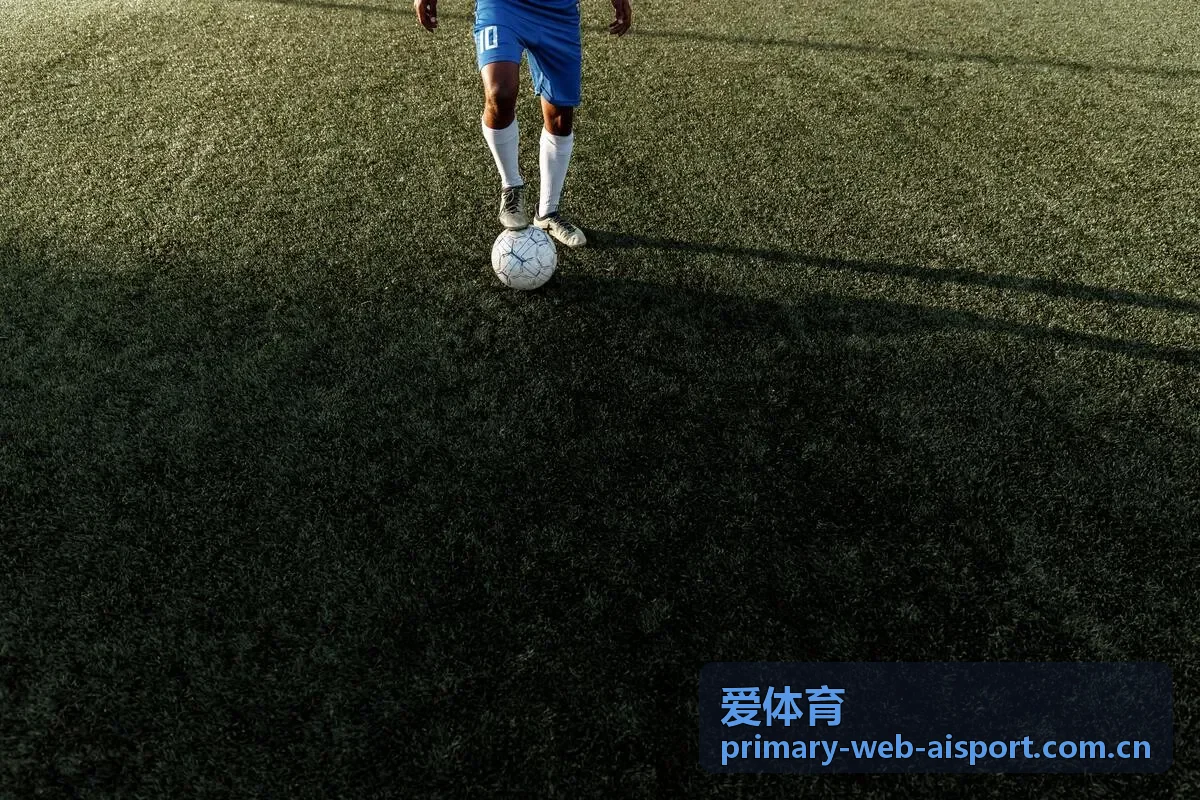 爱体育战术分析平板支架评测